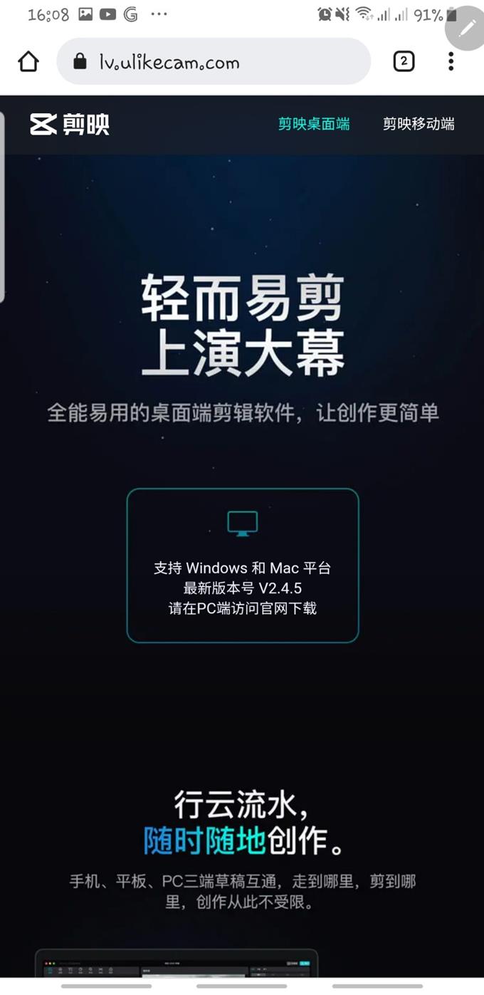 Bước 2 cách tải app chỉnh video Trung Quốc về máy Androi