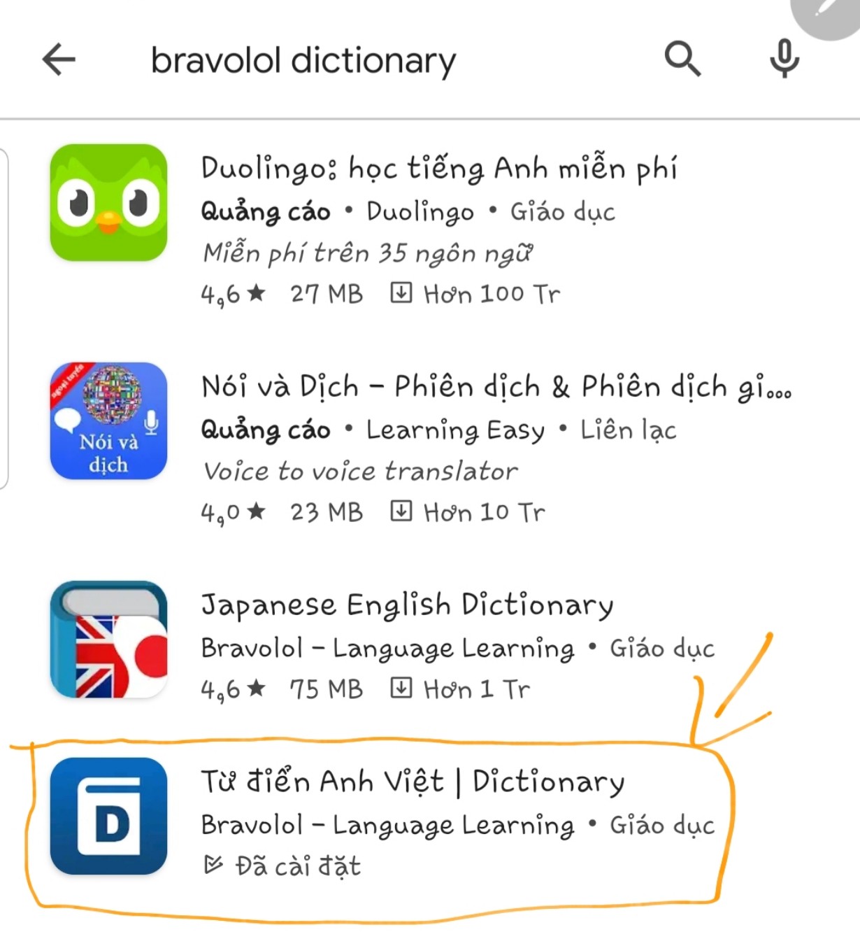 Cách tải Bravolol Dictionary và app tự học tiếng Trung trên Androi