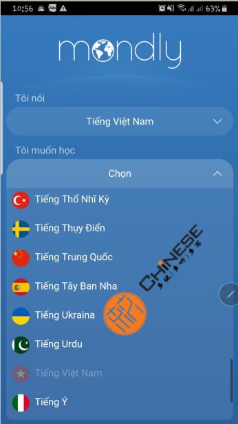 Bước hai Cách sử dụng Phần mềm học tiếng Trung Mondly Languages