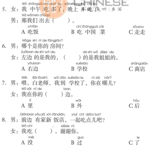 Baỉ6 YCT4 bai tap2