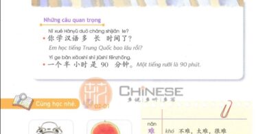 Giao-trinh-yct-4-bai-2