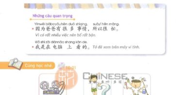 Giao-trinh-yct-4-bai-9
