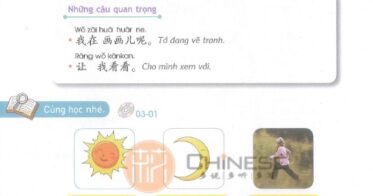 bai-3-giao-trinh-yct-3