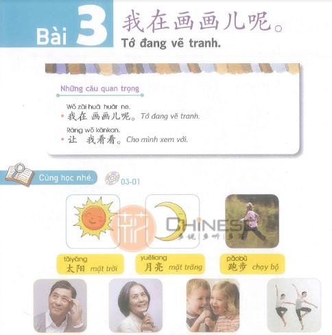 bai-3-giao-trinh-yct-3