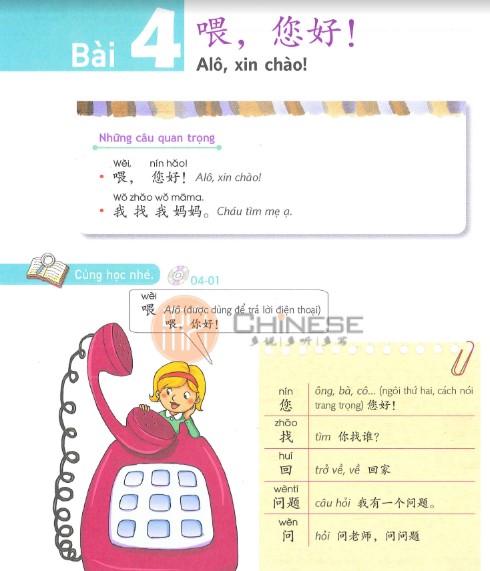 bai-4-giao-trinh-yct-3