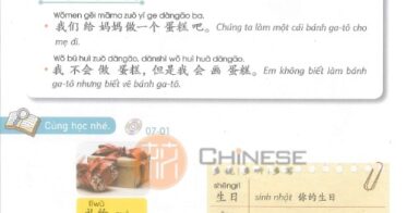 bai-7-giao-trinh-yct-3