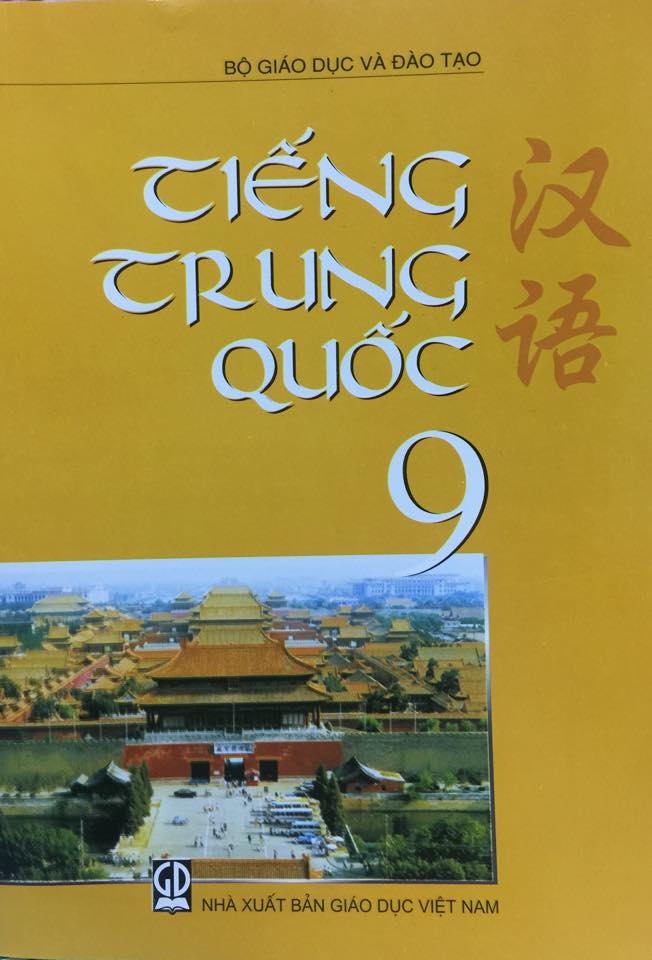 Sách giáo khoa tiếng Trung Quốc 9