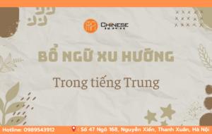 ket cau chinh phu 1024 × 650 px