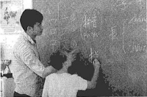 Bài 9: Lời giải và đáp án Sách bài tập Giáo trình Chuẩn HSK 2 3 Screenshot 2025 08 09 200037