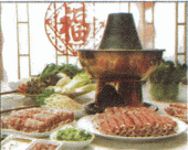 Bài 1: Lời giải và đáp án GT HSK 1 - Chào anh 16 Screenshot 2025 08 20 205114