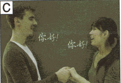 Bài 6: Lời giải và đáp án GT HSK 1 - Tôi biết nói Tiếng Trung 4 Screenshot 2025 09 05 175020