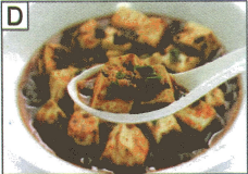 Bài 7: Lời giải và đáp án GT HSK 1 - 你吃什么? Nǐ chī shénme? Bạn ăn gì? 2 Screenshot 2025 09 05 181902