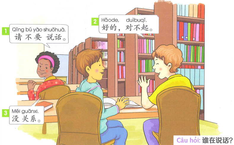 Bài 1: Mình có thể ngồi ở đây được khộng? Giáo trình chuẩn YCT2 2 Screenshot 2025 09 24 135839