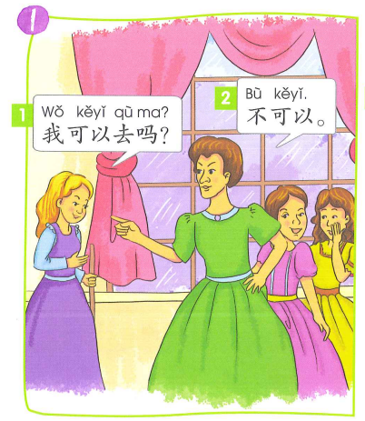 Bài 1: Mình có thể ngồi ở đây được khộng? Giáo trình chuẩn YCT2 5 Screenshot 2025 09 24 140906