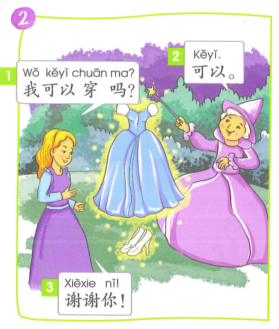 Bài 1: Mình có thể ngồi ở đây được khộng? Giáo trình chuẩn YCT2 6 Screenshot 2025 09 24 140916