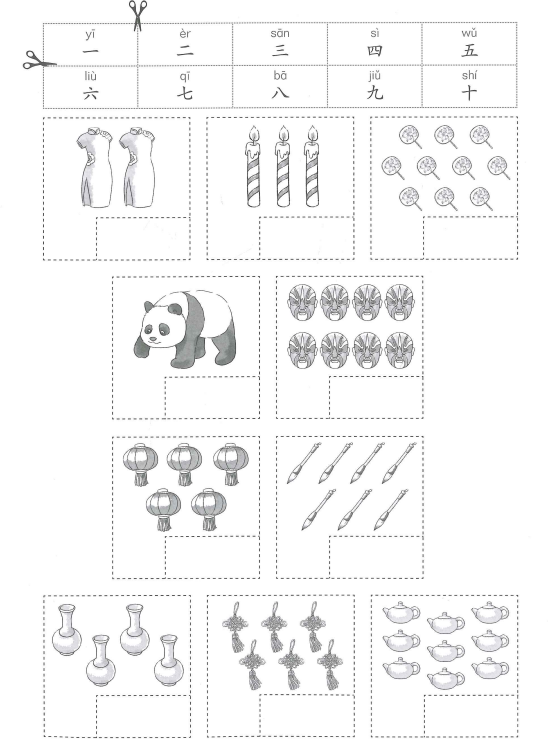 Bài 1: Lời giải và đáp án Sách bài tập Giáo trình chuẩn YCT 1 11 Bai 1 SBT YCT1 anh 6.1
