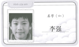 Bài 1: Lời giải và đáp án Sách bài tập Giáo trình chuẩn YCT 1 7 Bai 1 sbt YCT1 b3 a3