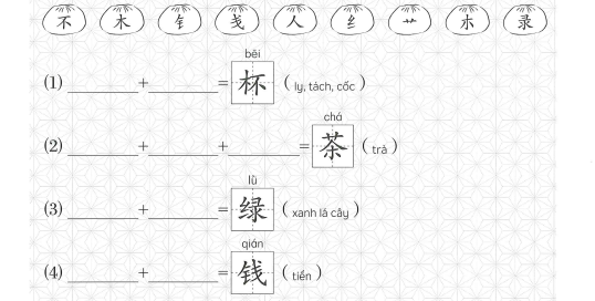 Bài 6: Lời giải và đáp án Sách bài tập Giáo trình Chuẩn YCT 2 1 bai 6 sbt yct 2 1