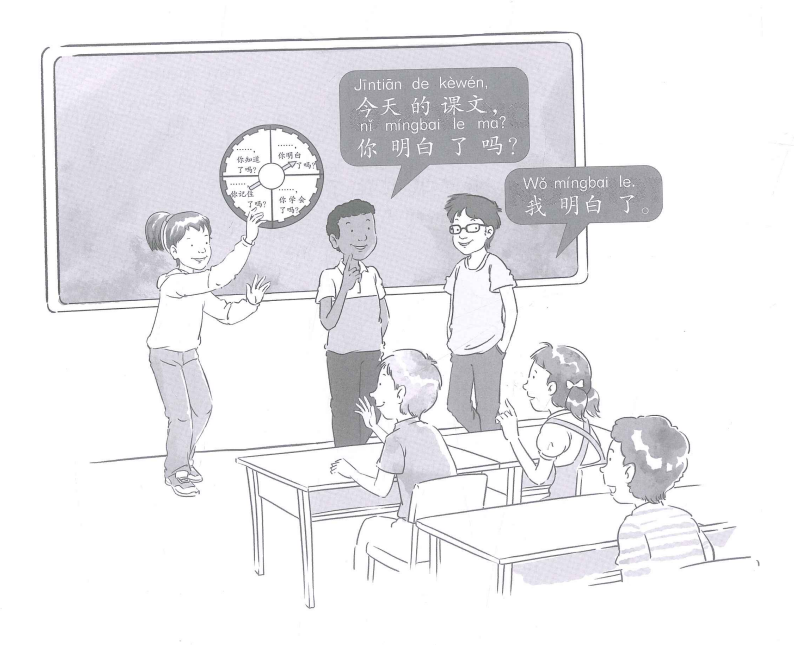 Bài 12: Lời giải và đáp án SBT Giáo trình Chuẩn YCT6 7 Bai 12 SBT YCT6 anh 4