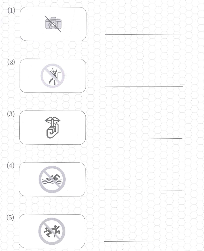 Bài 12: Lời giải và đáp án SBT Giáo trình Chuẩn YCT6 8 Bai 12 SBT YCT6 anh 5