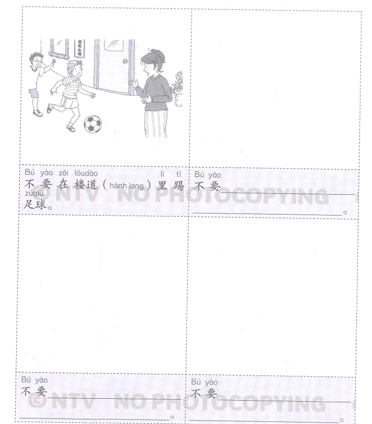 Bài 12: Lời giải và đáp án SBT Giáo trình Chuẩn YCT6 12 Bai 12 SBT YCT6 anh 8