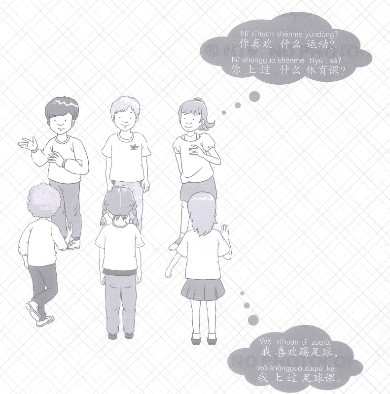 Bài 7: Lời giải và đáp án SBT Giáo trình Chuẩn YCT5 6 Bai 7 SBT YCT5 anh 4