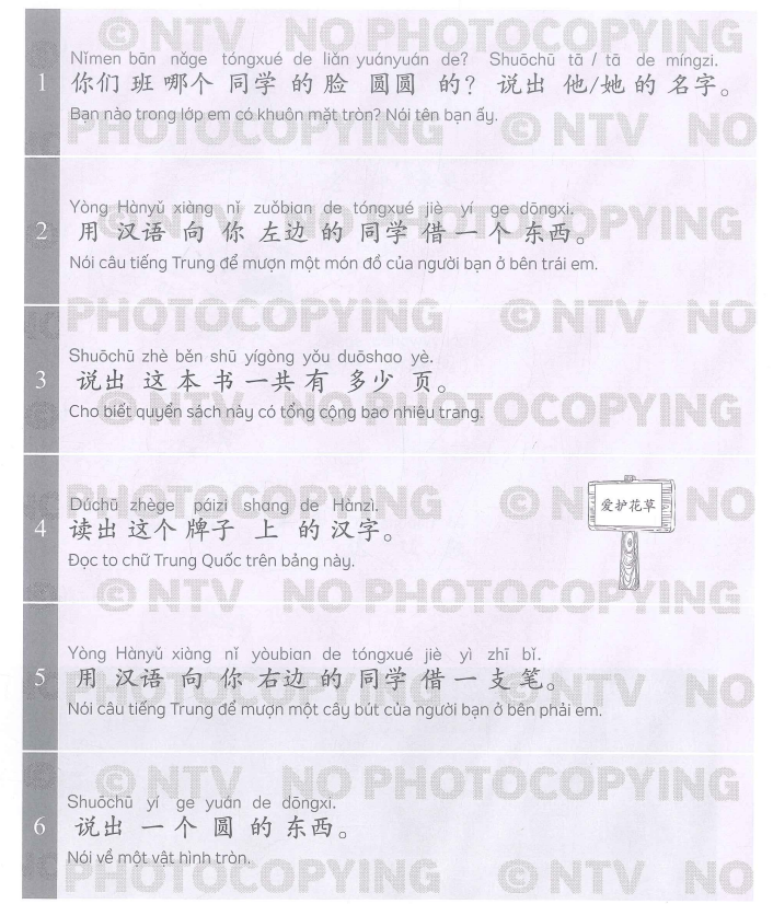 Bài 7: Lời giải và đáp án SBT Giáo trình Chuẩn YCT6 7 Bai 7 SBT YCT6 anh 4