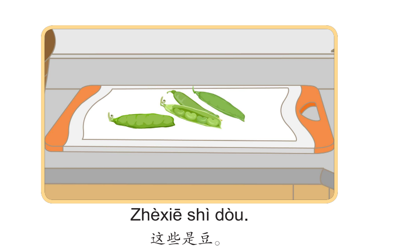 Bài 12: Truyện tranh Single Stories Level 1 好喝的汤 - Súp ngon 1 1 11