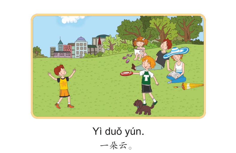 Bài 13: Truyện tranh Single Stories Level 1 一朵云,许多云 - Một đám mây, nhiều đám mây 1 1 12