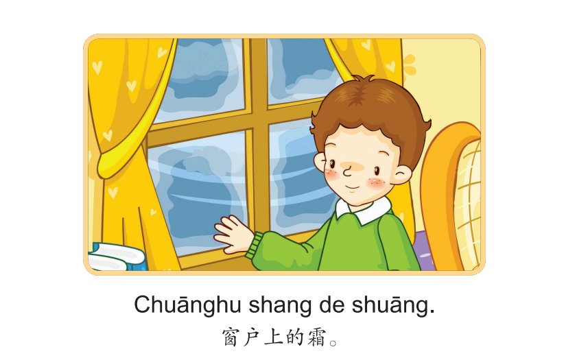 Bài 10 : Truyện tranh Single Stories Level 1 冬天 - Mùa đông 1 1 9