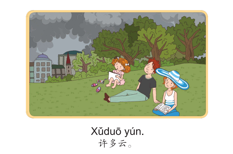 Bài 13: Truyện tranh Single Stories Level 1 一朵云,许多云 - Một đám mây, nhiều đám mây 2 2 11