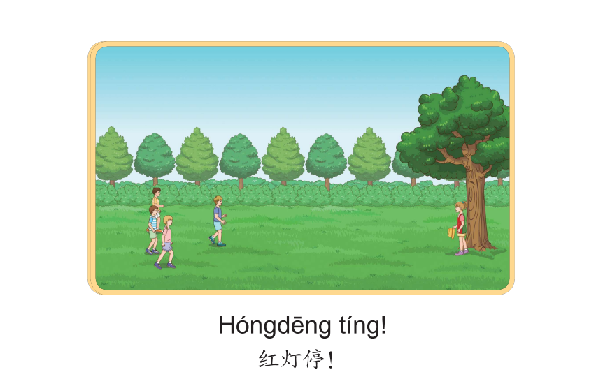 Bài 6 : Truyện tranh Single Stories Level 1 红灯,绿灯 - Đèn đỏ, đèn xanh 2 2 4