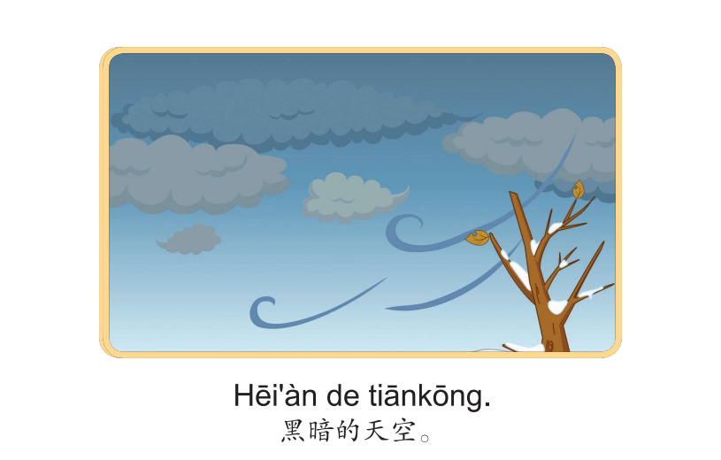 Bài 10 : Truyện tranh Single Stories Level 1 冬天 - Mùa đông 2 2 8