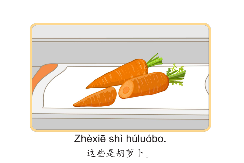 Bài 12: Truyện tranh Single Stories Level 1 好喝的汤 - Súp ngon 3 3 10