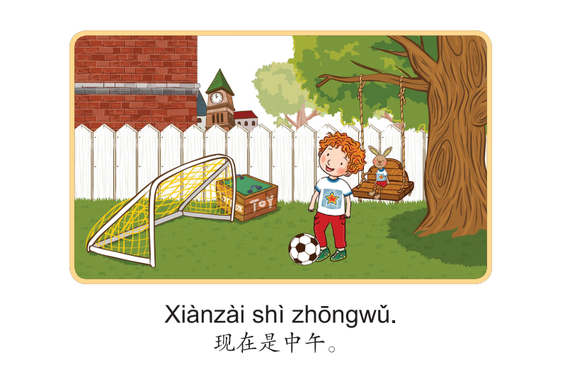 Bài 9 : Truyện tranh Single Stories Level 1 我的一天 - Một ngày của tôi 3 3 7