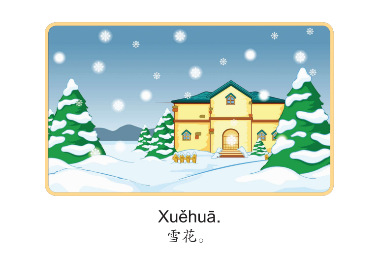 Bài 10 : Truyện tranh Single Stories Level 1 冬天 - Mùa đông 3 3 8