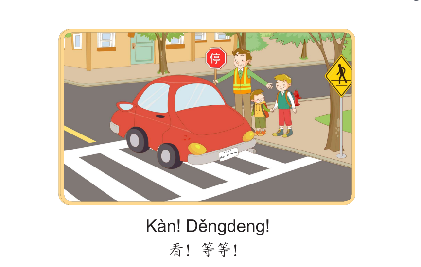 Bài 4: Truyện tranh Single Stories Level 1 看左,看右 - Nhìn trái, nhìn phải 4 4 2