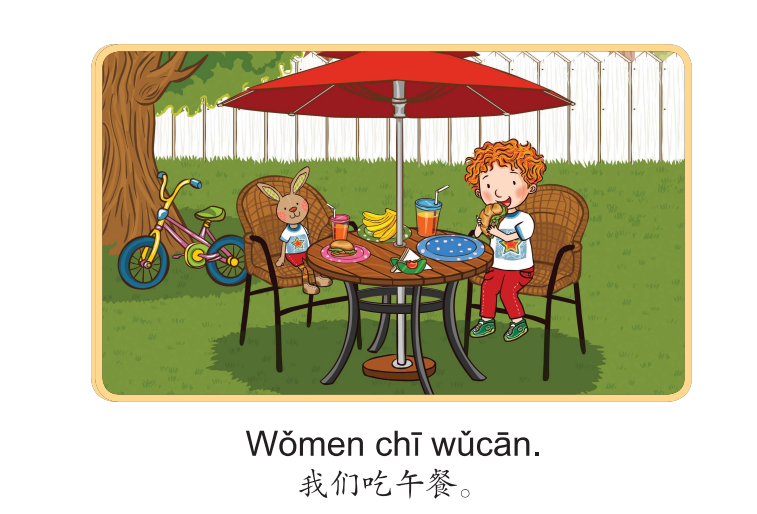 Bài 9 : Truyện tranh Single Stories Level 1 我的一天 - Một ngày của tôi 4 4 7