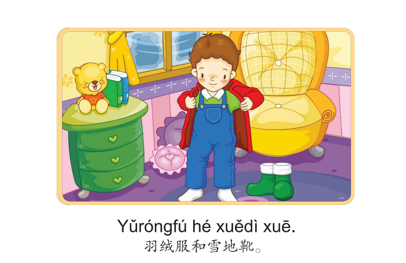 Bài 10 : Truyện tranh Single Stories Level 1 冬天 - Mùa đông 4 4 8