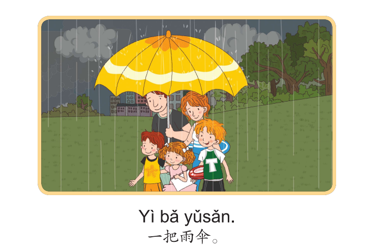 Bài 13: Truyện tranh Single Stories Level 1 一朵云,许多云 - Một đám mây, nhiều đám mây 5 5 11