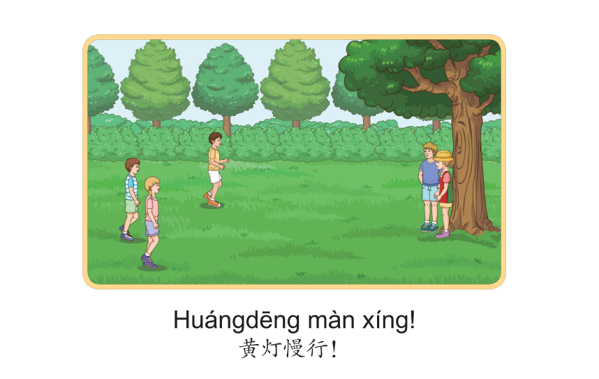 Bài 6 : Truyện tranh Single Stories Level 1 红灯,绿灯 - Đèn đỏ, đèn xanh 5 5 4