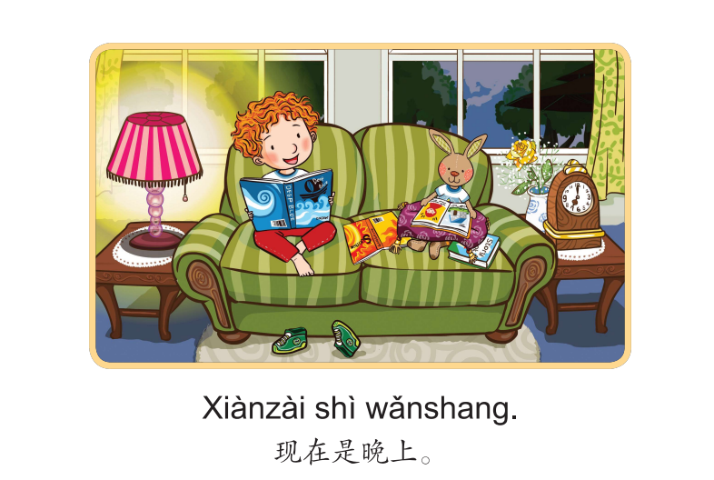 Bài 9 : Truyện tranh Single Stories Level 1 我的一天 - Một ngày của tôi 5 5 7