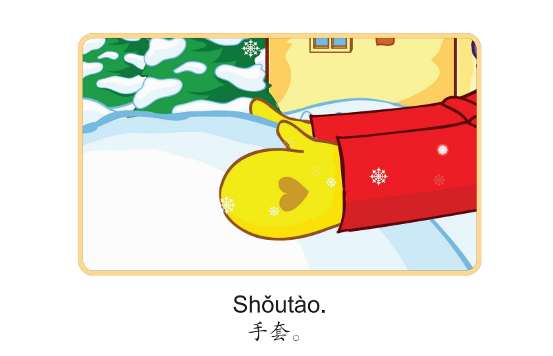 Bài 10 : Truyện tranh Single Stories Level 1 冬天 - Mùa đông 5 5 8