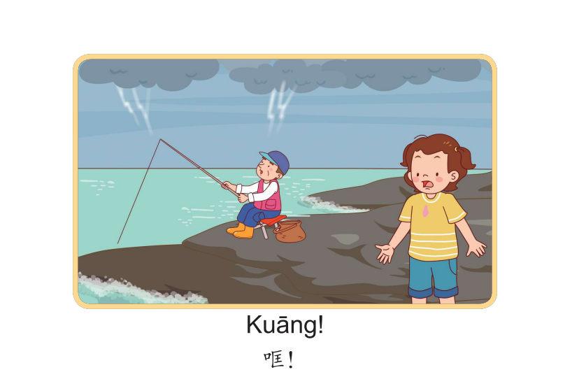 Bài 2: Truyện tranh Single Stories Level 1 啪嗒 — Lộp bộp 5 5 e1765943235167