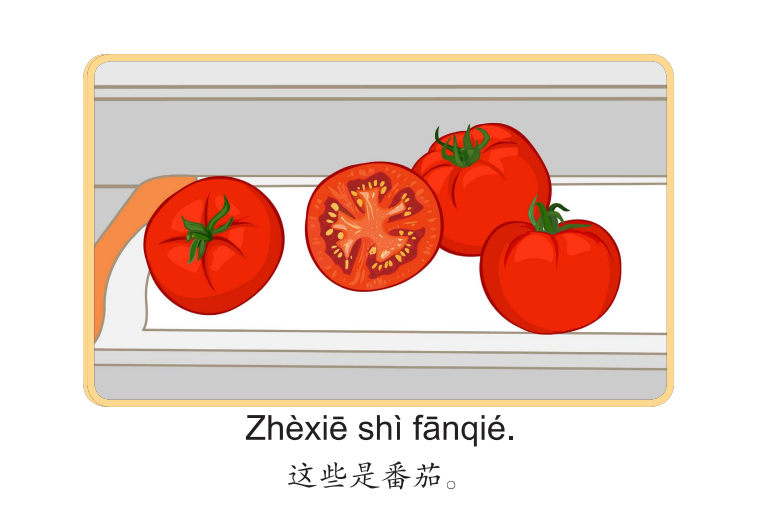 Bài 12: Truyện tranh Single Stories Level 1 好喝的汤 - Súp ngon 6 6 10