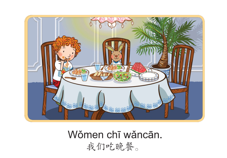 Bài 9 : Truyện tranh Single Stories Level 1 我的一天 - Một ngày của tôi 6 6 7