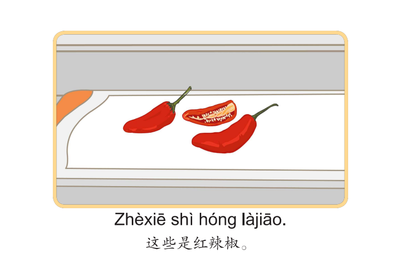 Bài 12: Truyện tranh Single Stories Level 1 好喝的汤 - Súp ngon 7 7 10