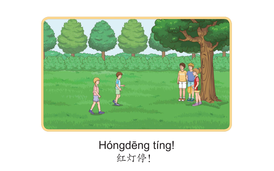 Bài 6 : Truyện tranh Single Stories Level 1 红灯,绿灯 - Đèn đỏ, đèn xanh 7 7 4