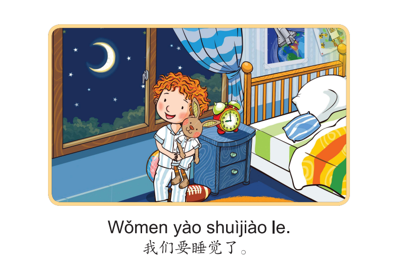 Bài 9 : Truyện tranh Single Stories Level 1 我的一天 - Một ngày của tôi 7 7 7