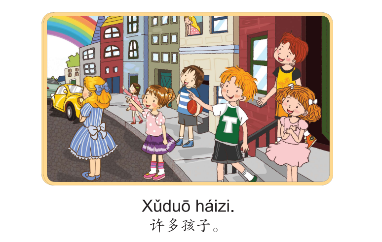 Bài 13: Truyện tranh Single Stories Level 1 一朵云,许多云 - Một đám mây, nhiều đám mây 8 8 11